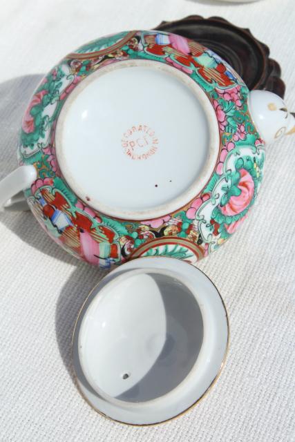 photo of hand painted porcelain tea pot set cups & saucers famille rose medallion vintage Hong Kong china #2