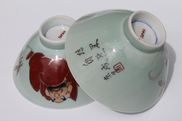 photo of hand-painted Daruma rice bowls, vintage Japan porcelain dishes set #7