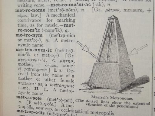 photo of huge old dictionary w/ illustrated pages, 4,000 pictorial illustrations #8