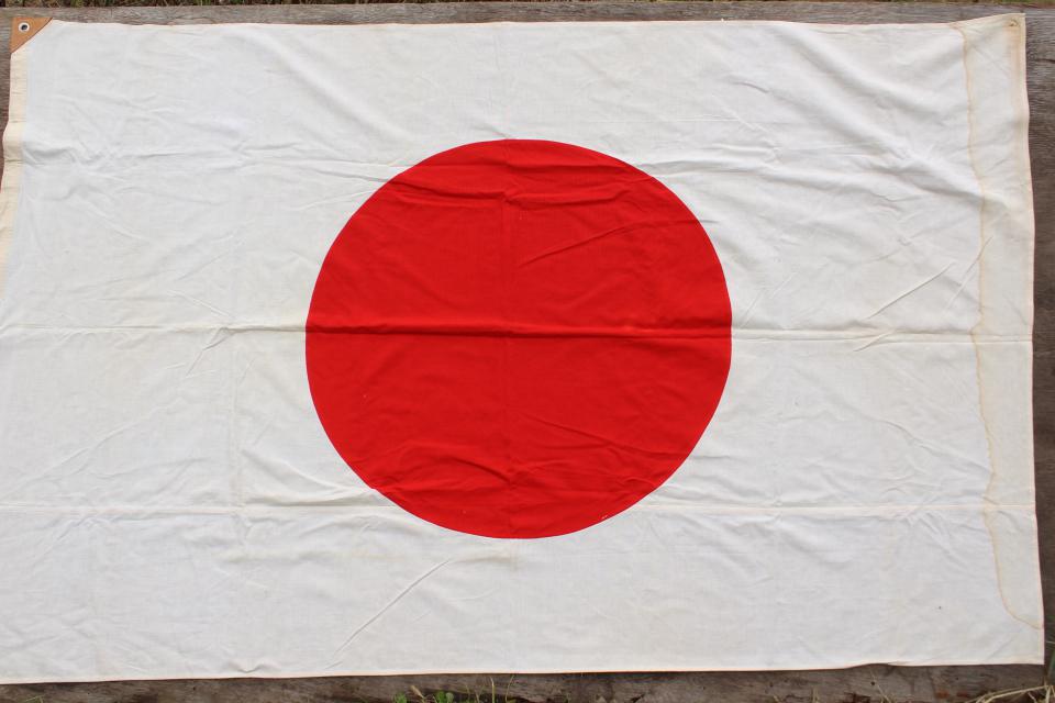 photo of mid-century vintage Japanese flag, Japan flag sewn of all cotton fabric #1