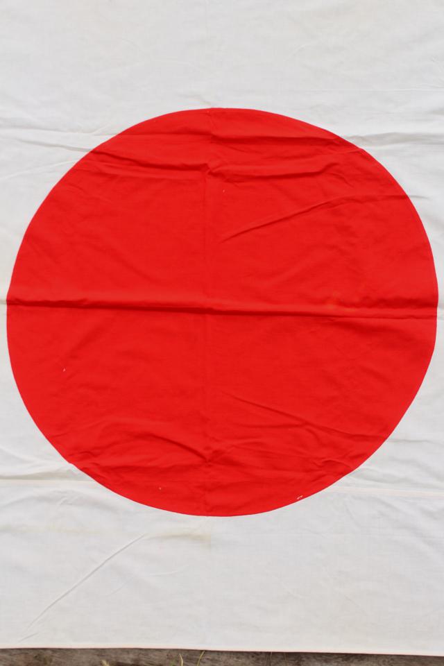 photo of mid-century vintage Japanese flag, Japan flag sewn of all cotton fabric #4