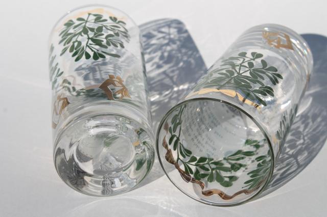 photo of mid-century vintage holiday glasses w/ Christmas mistletoe, Ogden Nash witty verse #6