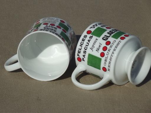 photo of mod vintage holiday coffee cups, Christmas greetings around the world #3