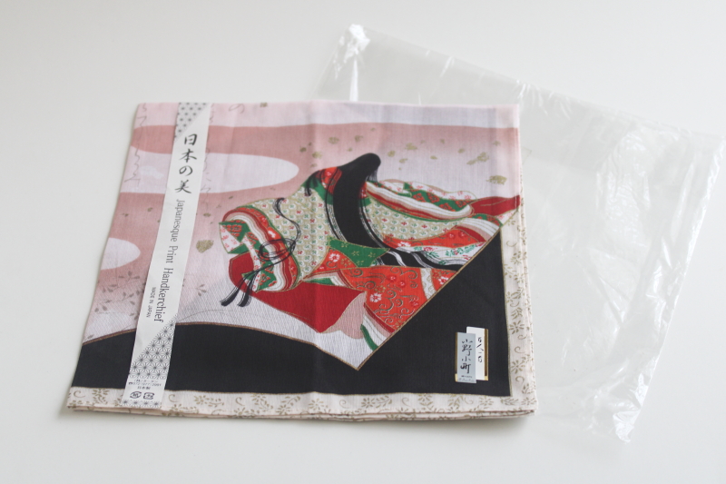 photo of modern art print cotton handkerchief from Japan, girl on Japanese fan design on black  #1