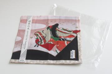 catalog photo of modern art print cotton handkerchief from Japan, girl on Japanese fan design on black 