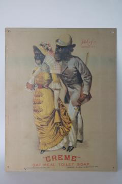 catalog photo of modern vintage tin sign, reproduction antique Victorian trade card advertising graphics