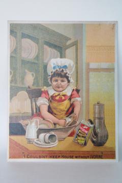 catalog photo of modern vintage tin sign, reproduction antique Victorian trade card advertising graphics