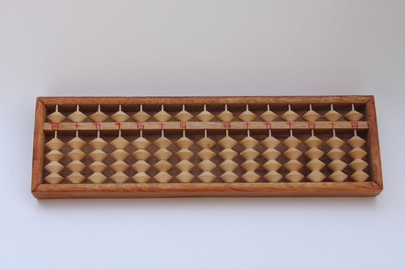 photo of natural bamboo wood Japanese abacus counting frame #1