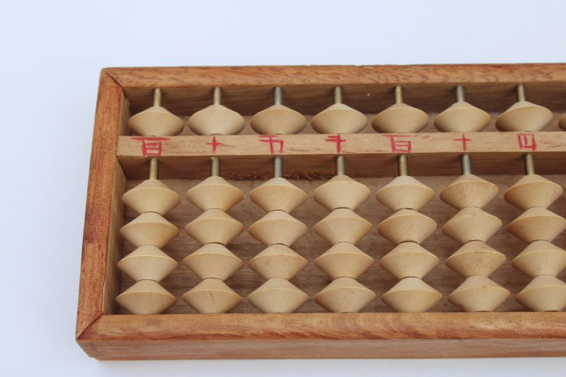 photo of natural bamboo wood Japanese abacus counting frame #2