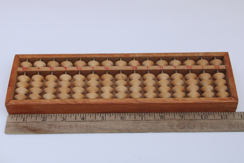 photo of natural bamboo wood Japanese abacus counting frame #3