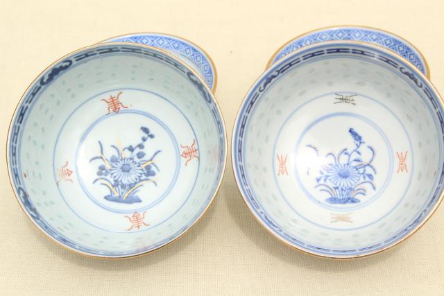 photo of old Chinese porcelain grain of rice china bowls & spoons, chop mark makers markings #13