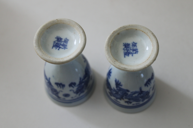 photo of old blue & white dragon pattern porcelain egg cups, roughly made vintage export china  #4