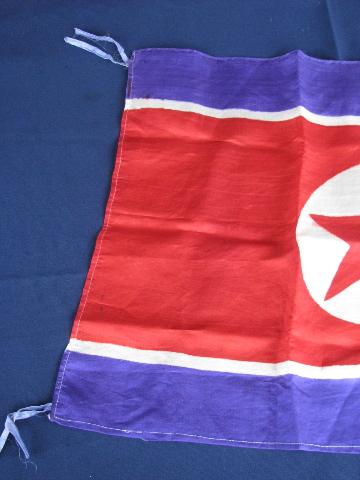 photo of original early 1950s Korean War vintage silk flag of North Korea DPRK #4