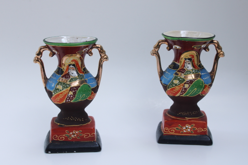 photo of pair miniature urn shaped vases Satsuma style hand painted porcelain vintage Made in Japan #1