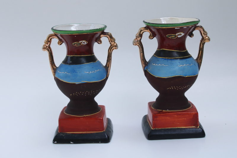 photo of pair miniature urn shaped vases Satsuma style hand painted porcelain vintage Made in Japan #2