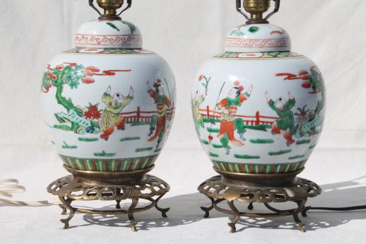 photo of pair vintage Chinese ginger jar lamps, painted china urns w/ ornate brass pot stands #3