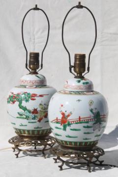 catalog photo of pair vintage Chinese ginger jar lamps, painted china urns w/ ornate brass pot stands
