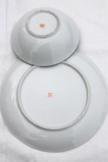 photo of rainbow cottage vintage Enesco china plate & bowl, house at rainbow's end #2