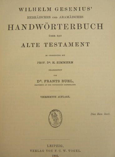 photo of rare antique German to Hebrew/Aramaic handbook/dictionary bible study #4