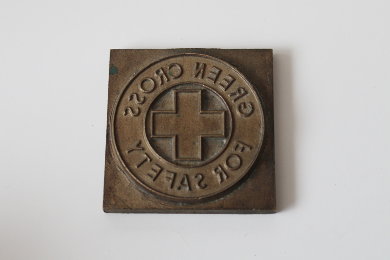 photo of rare early Green Cross For Safety emblem solid brass printing block, 1950s vintage memorabilia  #1