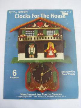 catalog photo of retro patterns kitchen wall clocks to make in plastic canvas, cuckoo clock etc.