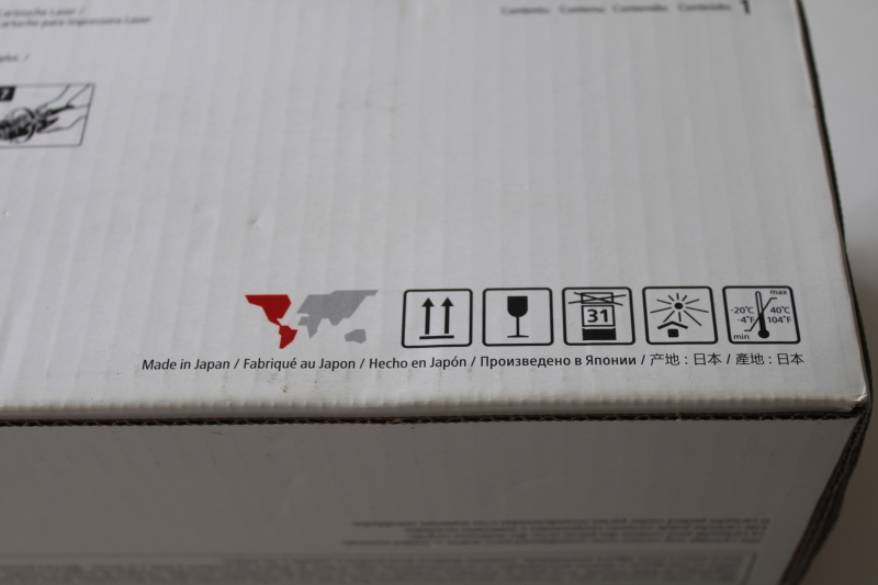 photo of sealed ink toner cartridge Canon 137 exp 3 2022, fits MF 210 220 230 240 series LBP151 D570  #5