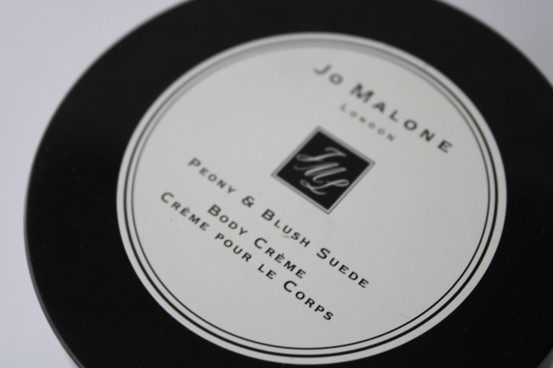 photo of sealed jar Jo Malone 5.9 oz body creme, discontinued scent Peony & Blush Suede cream #2