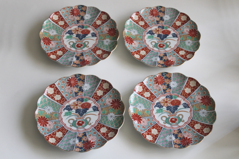 photo of set of 4 Imari fan pattern plates, vintage Arita ware hand painted Japan porcelain  #1