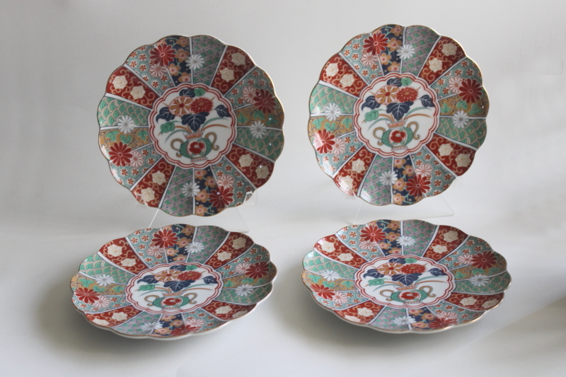 photo of set of 4 Imari fan pattern plates, vintage Arita ware hand painted Japan porcelain  #2