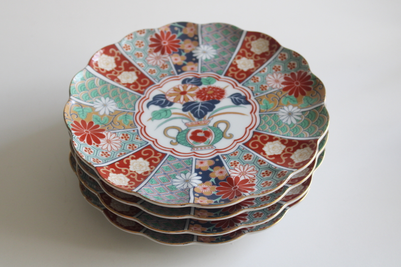 photo of set of 4 Imari fan pattern plates, vintage Arita ware hand painted Japan porcelain  #3