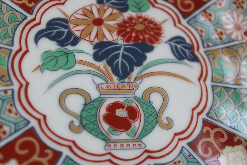 photo of set of 4 Imari fan pattern plates, vintage Arita ware hand painted Japan porcelain  #6