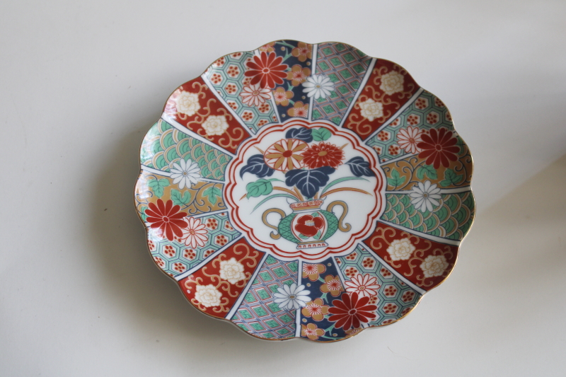 photo of set of 4 Imari fan pattern plates, vintage Arita ware hand painted Japan porcelain  #8