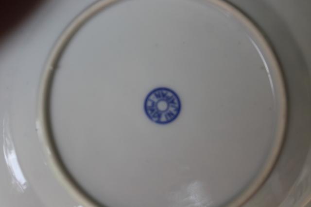 photo of set of small plates, phoenix birds vintage Japan blue & white hand painted china #4