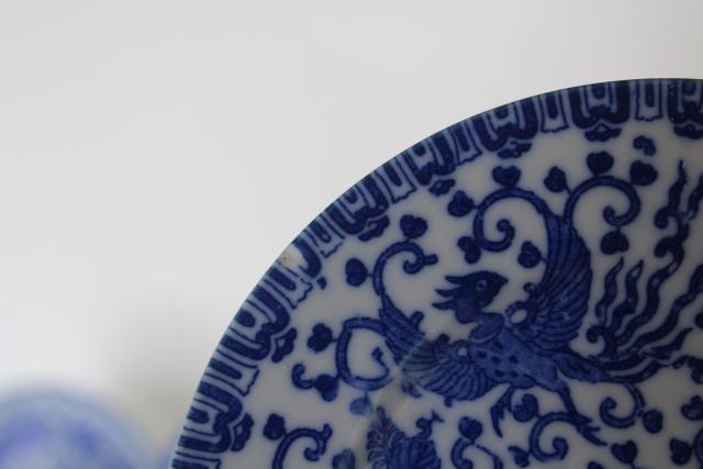 photo of set of small plates, phoenix birds vintage Japan blue & white hand painted china #5