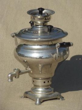 catalog photo of small samovar w/ vintage USSR mark, nickel silver plated coffee urn