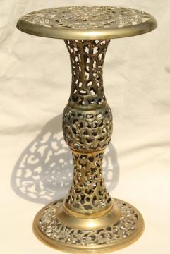 catalog photo of solid brass end table, lamp or plant stand - ornate pierced brass from India or Morocco