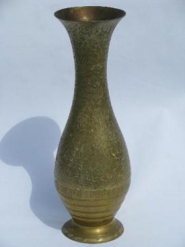 catalog photo of solid brass large etched vase, vintage India brassware, 70s-80s retro