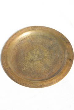 solid brass tray w/ tooled star, vintage serving tray or wall art charger plate