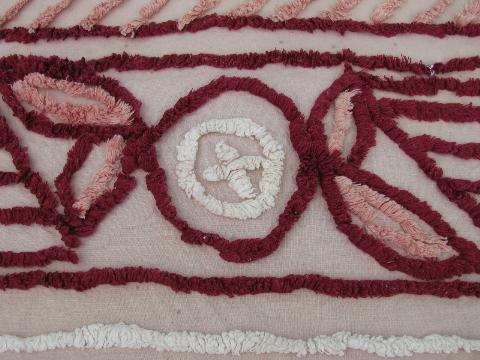 photo of vintage 1940s cotton chenille bedspread, rose-pink w/ burgundy wine #4