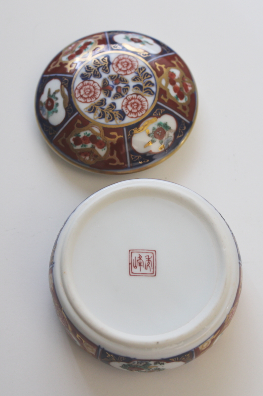 photo of vintage Arita Japan porcelain trinket box, hand painted Imari red & blue floral  #6