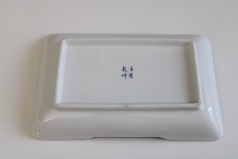 photo of vintage Arita Japan porcelain trinket dish tray, hand painted Imari floral  #5