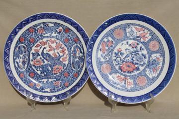 catalog photo of vintage Arita blue & red Japanese porcelain chargers or platter plates, Japan label & chop mark