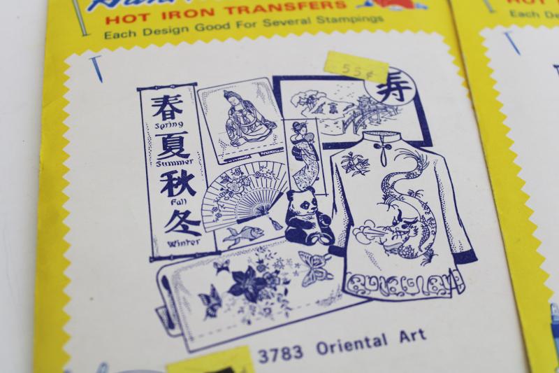 photo of vintage Aunt Martha's iron on embroidery transfers, Oriental Art Asian designs #2