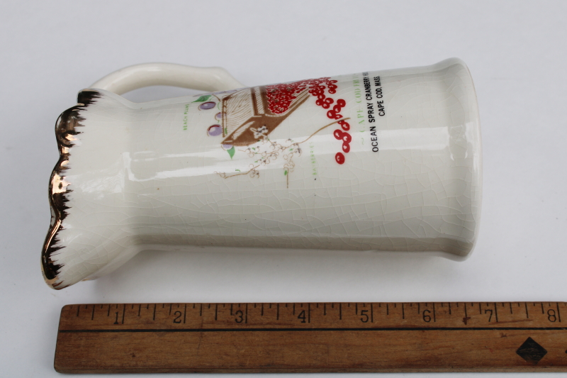 photo of vintage Cape Cod souvenir vase pitcher, Ocean Spray Cranberry House cranberries & harvesting rake print  #7