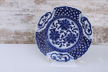 catalog photo of vintage China blue white porcelain plate, openwork border w/ tiny monkeys chinoiserie