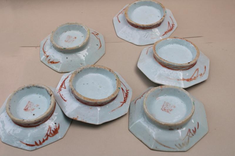 photo of vintage Chinese chop mark pottery hand painted sauce dishes or dipping bowls #13