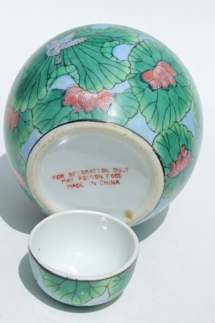 photo of vintage Chinese decorative porcelain ginger jar, water lily flowers w/ bird #6