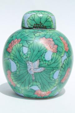 catalog photo of vintage Chinese decorative porcelain ginger jar, water lily flowers w/ bird