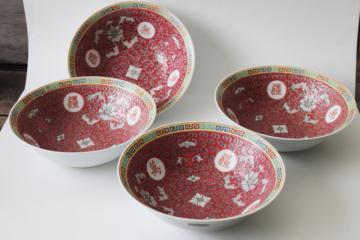 catalog photo of vintage Chinese hand painted porcelain dinnerware, Mun Shou famille rose red, large bowls for soup or serving