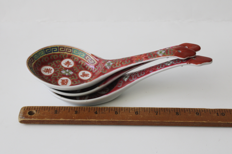 photo of vintage Chinese hand painted porcelain dinnerware, Mun Shou famille rose red serving spoons #4